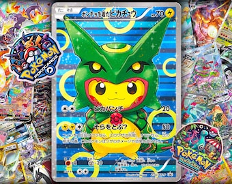 Poncho-wearing Pikachu - XY-P Promo 230 - Proxy Card - Etsy