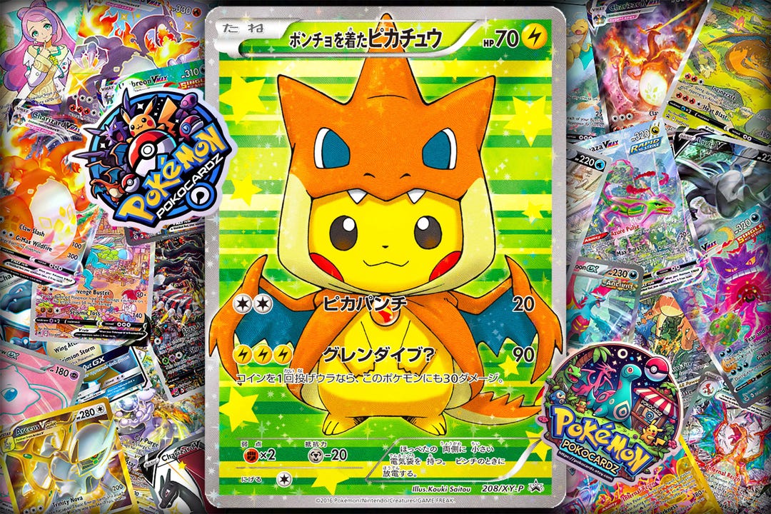 カードダスその他 Pikachu Lizardon wearing a poncho PSA 10 2016 Pokemon JPN Poncho Wearing Pikachu Charizard X