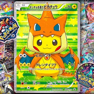 Pikachu vestindo poncho - XY-P Promo 208 - Cartão proxy