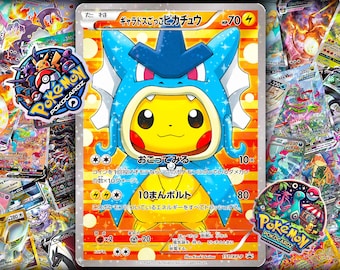 Pikachu Gyarados de imitación - Promoción XY-P 151 - Tarjeta proxy