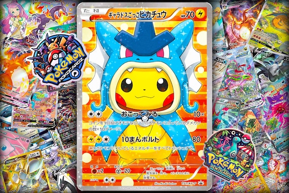 Pretend Gyarados Pikachu - XY-P Promo 151 - Proxy Card - Etsy Pretend Gyarados Pikachu - XY-P Promo 151 - Proxy Card - Etsy