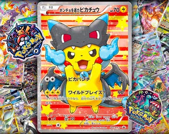 Poncho-wearing Pikachu - XY-P Promo 207 - Proxy Card