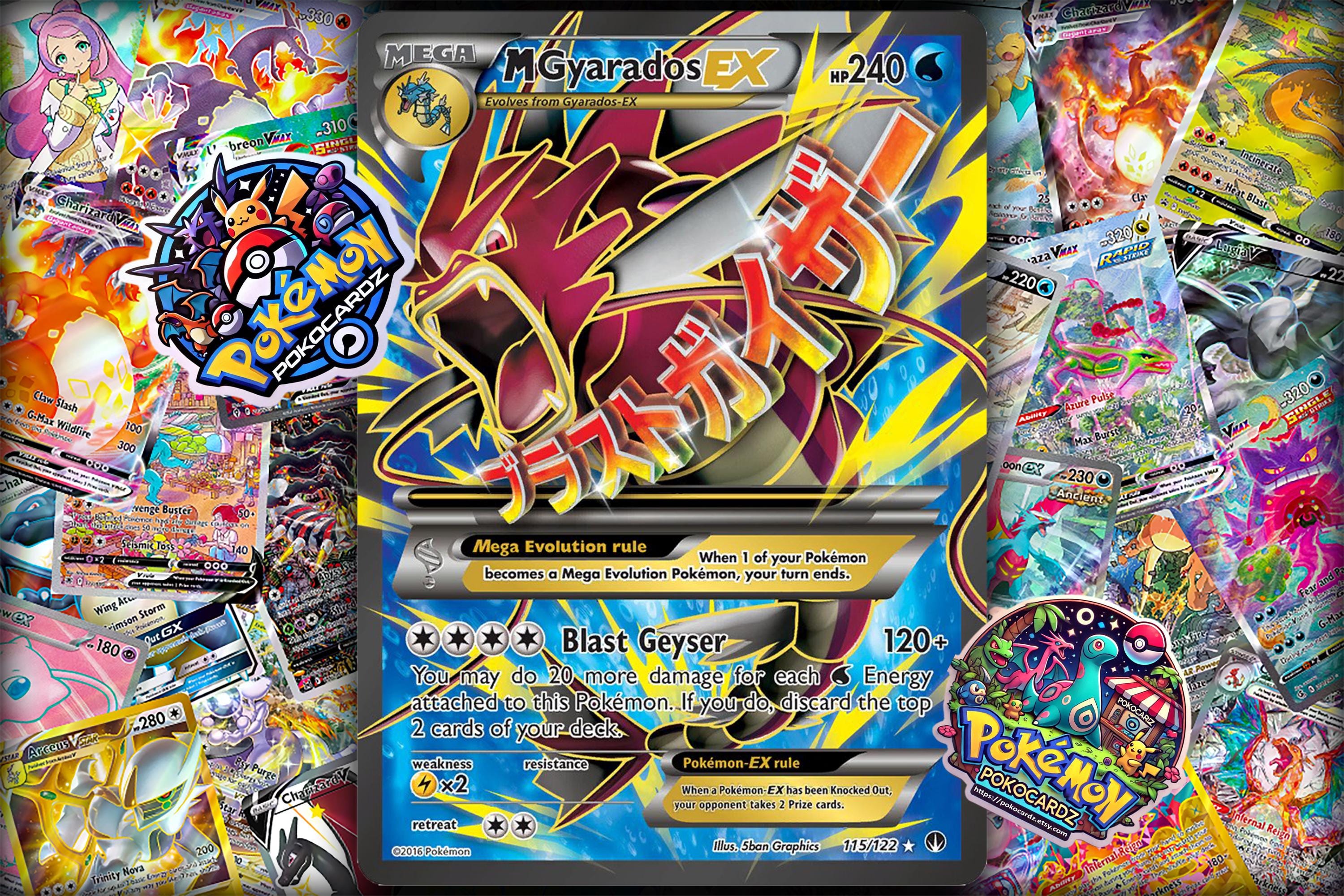 Gyarados ex - Etsy 日本