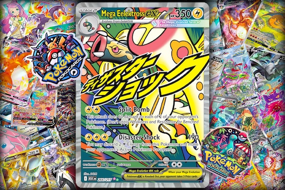 how many packs come in a japanese booster box Pokemon TCG: SV9a Heat Wave Arena Booster Pack (Japanese) – MNS main image 0