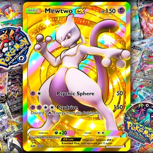 ミュウツー ex #286 - ジェネティック アペックス - ポケモン ポケット - プロキシ カード
