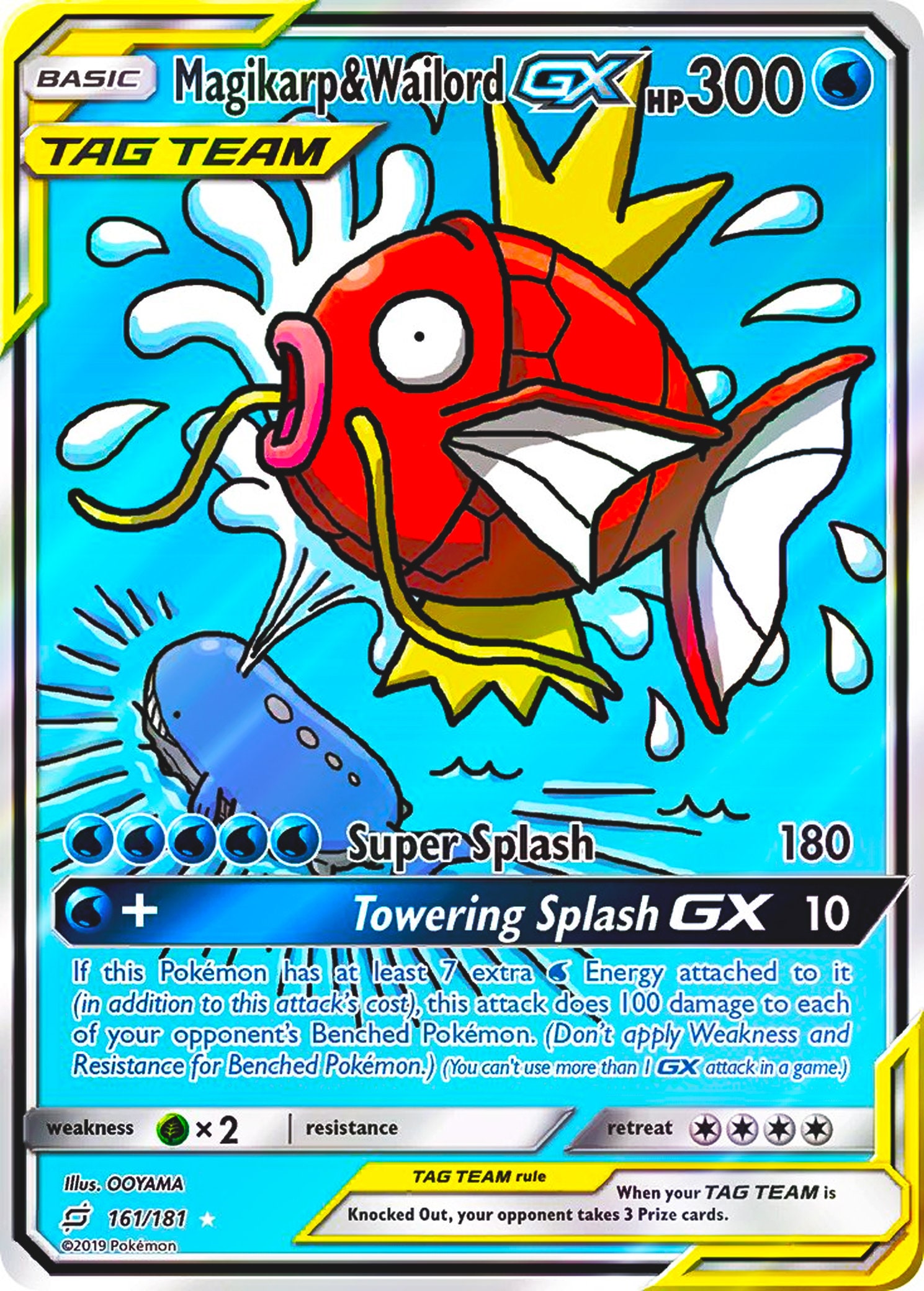送料関税込【King Ice】TRIPLE 7'S カードガード ♪ 国内発送 ☆ Amazon.co.jp: 三国志大戦TCG 陸遜 SP2-081(5-047) R : おもちゃ