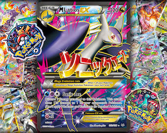 mega latios pokemon card Zone de Neutralisation (Neutralization Zone) 060/064 Holo - my-booster X  Écarlate et Violet 6.5