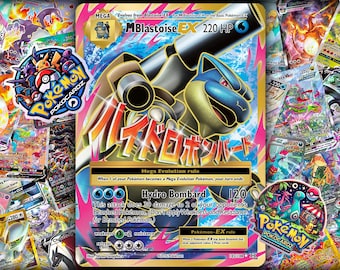 カメックス Ex gx gmax vmax キョダイマックス ex ポケモンカード