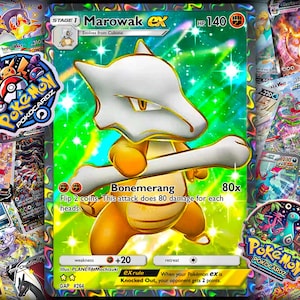 マーロウク EX #264 - ジェネティック・アペックス - ポケモンポケット - プロキシカード