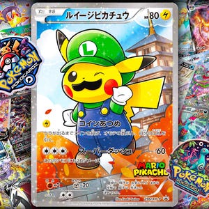 Mario Pikachu - XY Promo #296 (Luigi) - Proxy Karte