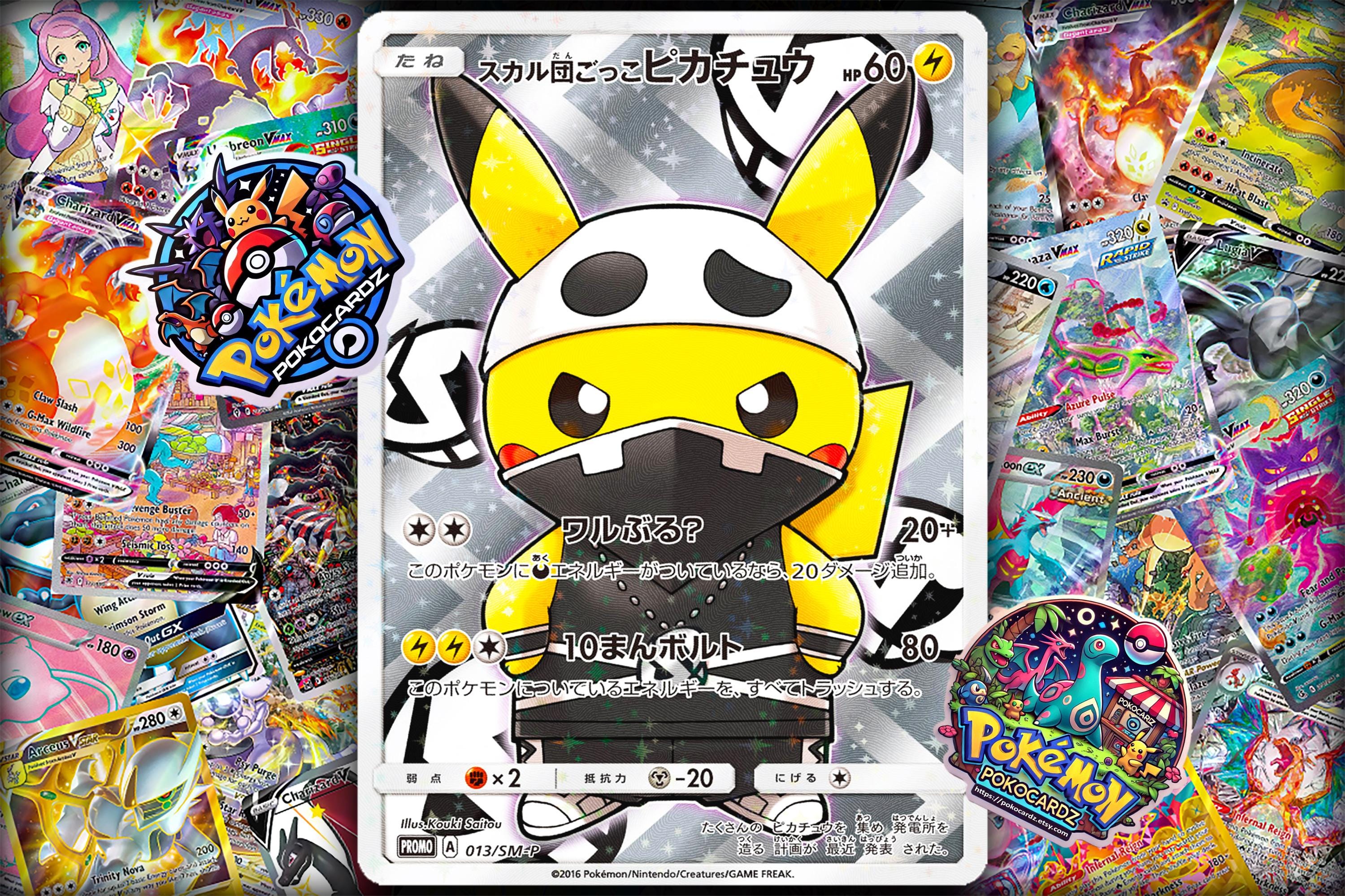 eBay Auction Item 284217637797 Tcg Cards 2016 Pokemon