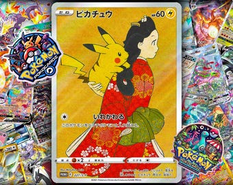 Pikachu - S-P Promo 227 - Proxy Card