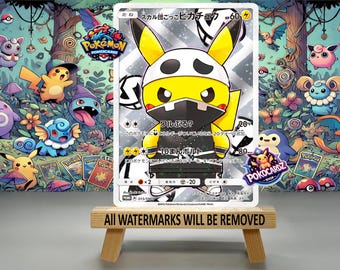 Team Skull Pikachu - SM-P Promo 13 - Proxy Card - Etsy