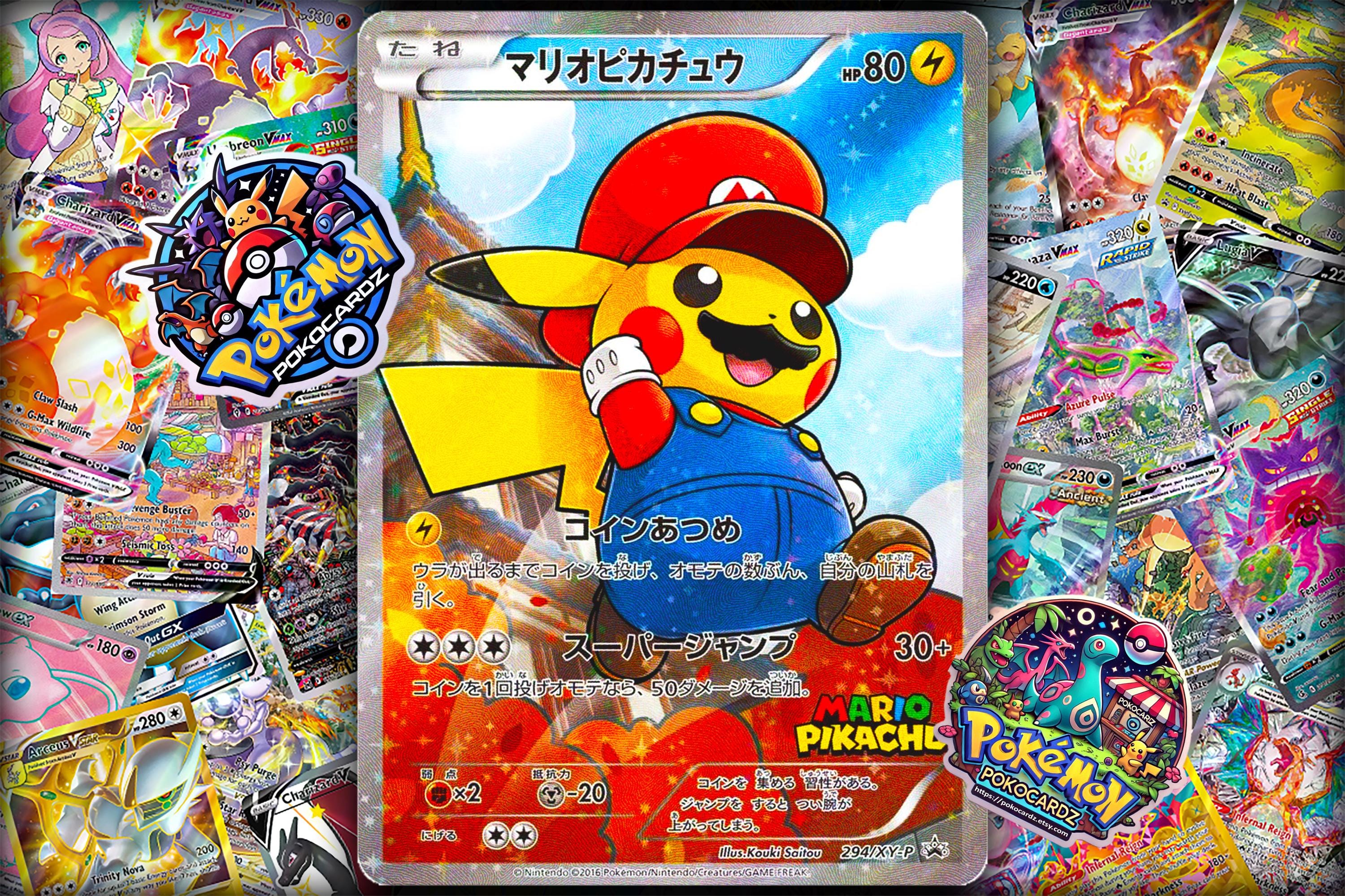 Poncho pikachu card - Etsy 日本 Poncho pikachu card - Etsy 日本