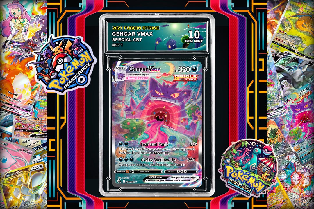 2025 ポケモンカード レシラム VMAX スペシャルアートレア レシラムex （スペシャルアートレア）【ポケモンカード高価買取・査定