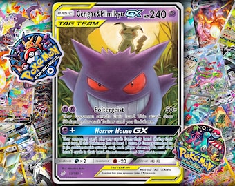 ゲンガー＆ミミッキュGXタッグチーム #53 | ポケモンカード用拡張