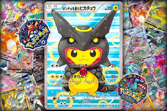 Poncho-wearing Pikachu - XY-P Promo 231 - Proxy Card - Etsy
