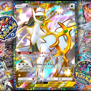 アルセウス EX #86 - 勝利の光 - ポケモンポケット - プロキシカード