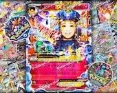 M Sachiko-ex (XY-P Promo 298) - Proxy Card - Etsy