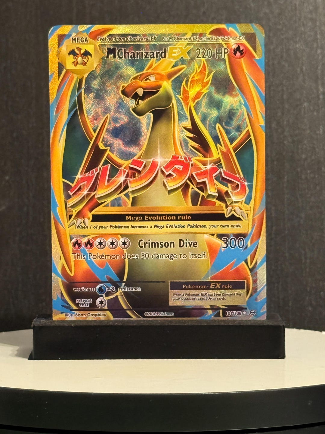 pokemon cards evolution charizard Mega Charizard X ex #125  Price & Pull Rate