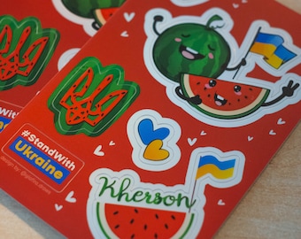 Holographic watermelon character sticker pack | Kherson | Ukraine Fundraising