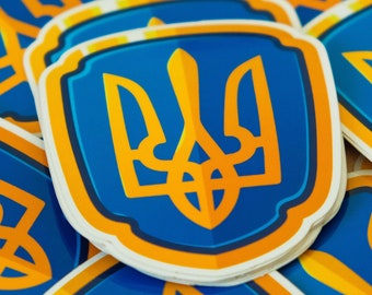 Stickers of Ukraine Tryzub. Ukrainian Logo Emblem Coat of Arms Sticker | Ukraine Fundraising