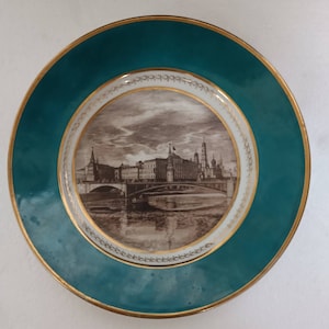 Antique russian porcelain plate KREML Dimitrov porcelain manufactory