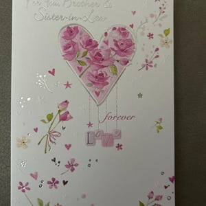 Carte de voeux pour l'anniversaire de mariage d'un beau-frère et d'une belle-soeur