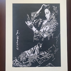 Carta d'arte tradizionale asiatica Taglio carta tagliata-carta tagliata-carta tagliata a mano-caratteristiche cinesi wall art Home Decor19.88X 19.1 pollici
