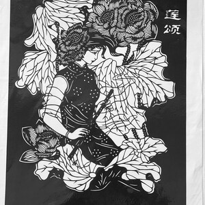 Asian traditional art paper cutouts - Lotus Flower character paper cutouts handmade paper cutouts wall art Home Decor13.03X 17.52 in