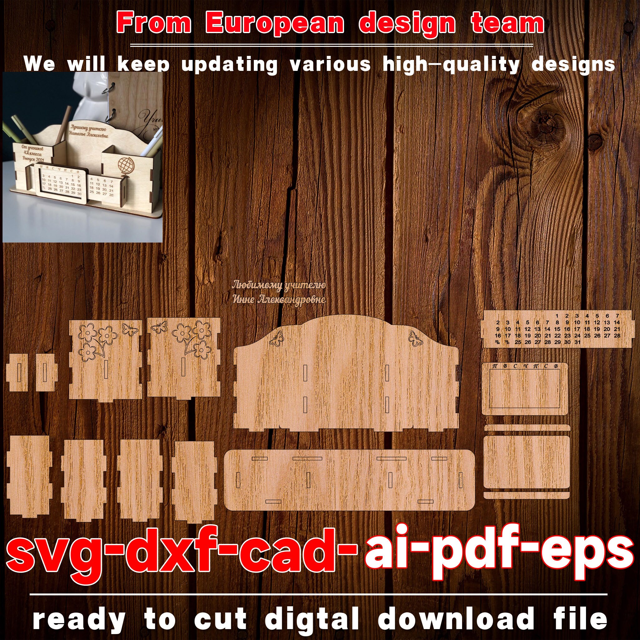 Pencil Jig SVG File / Digital Pencil Jig File / Easy to Use Etsy