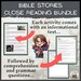 Bible Stories Close Reading Comprehension Bundle | 5th Grade & 6th ...