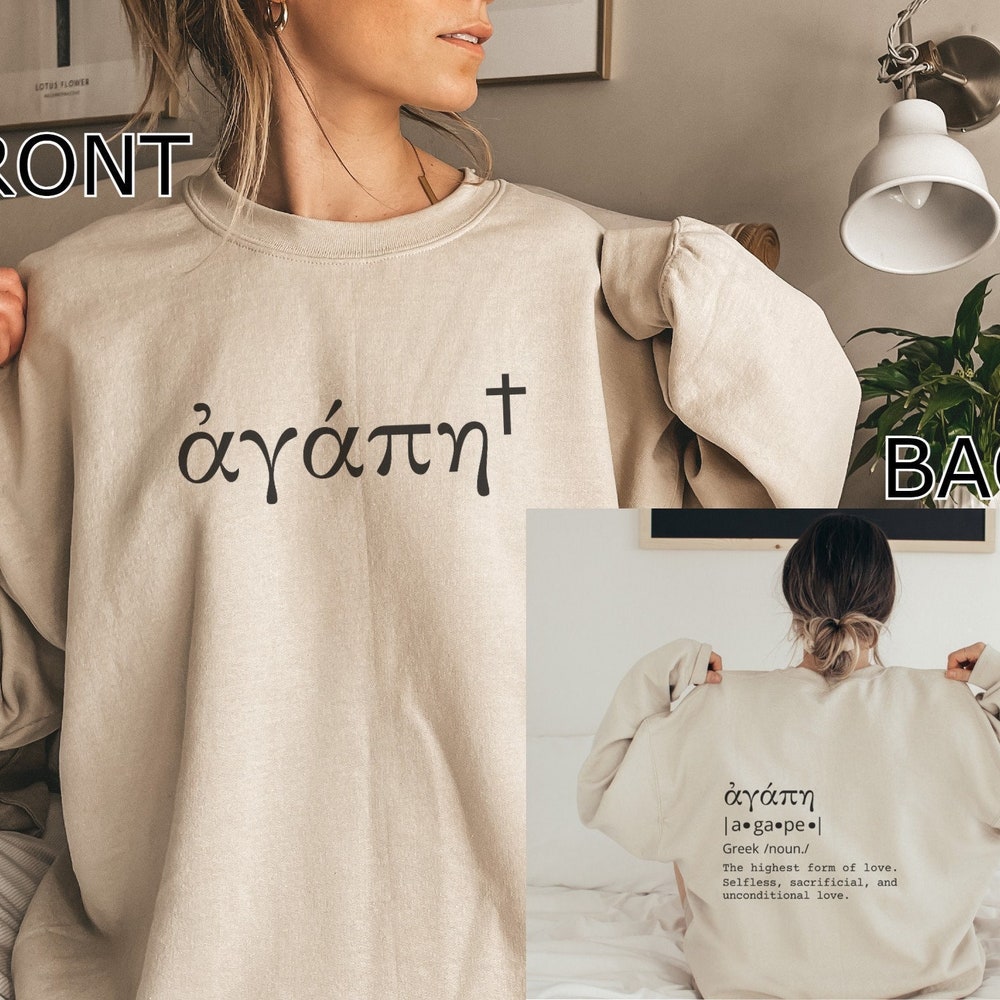 Agape Love Definition | Greek Word | Christian Sweatshirt | Minimal Aesthetic | God'S Love | Printhoodies