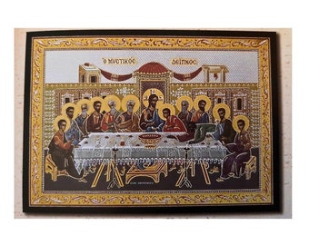 Amazing icon Last Supper  ,Handmade Greek Orthodox icon-silver and gold printing  , Byzantine art