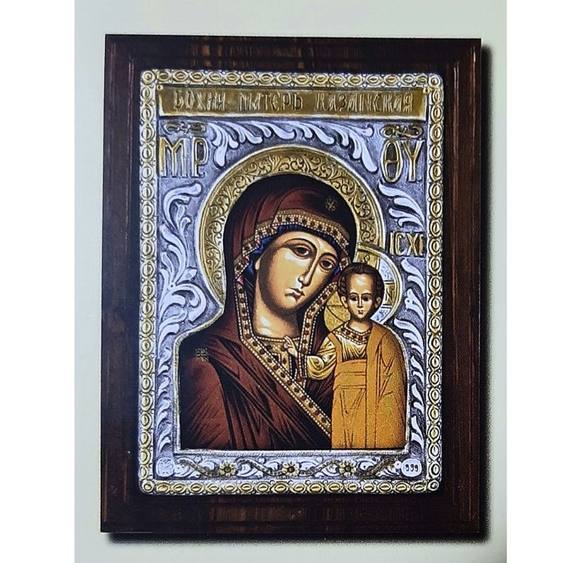 Amazing Icon silver and goldplated Virgin Mary Kazanskathumbnail