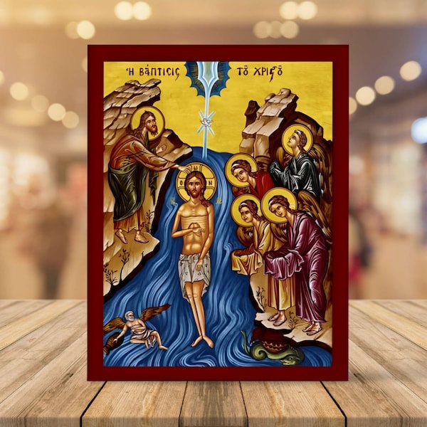 L'icône du baptême de Jésus-Christ, Jésus-Christ baptisé fait main icône grecque orthodoxe, art byzantin-lithographie