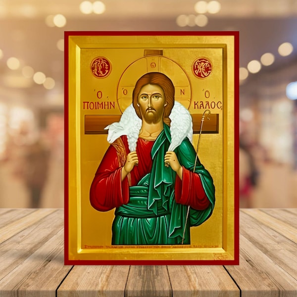 Jesus Christ icon The Good Shepherd, Handmade Greek Orthodox icon of our Lord, Byzantine art-Lithography