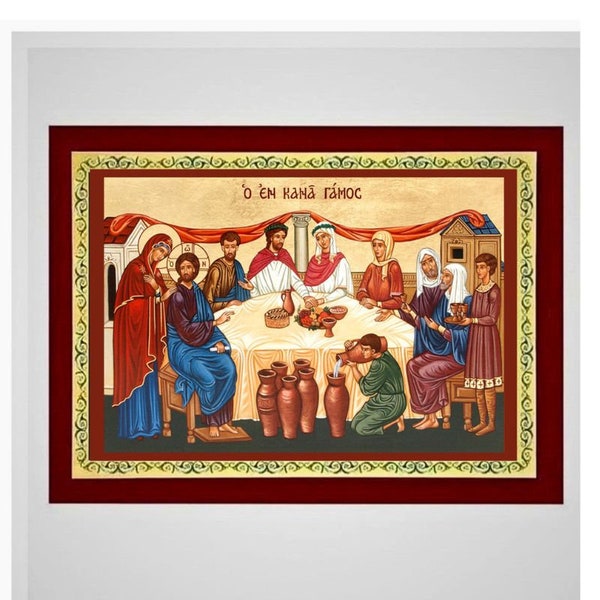 Marriage in Canna, Handmade Greek icon , Lithography