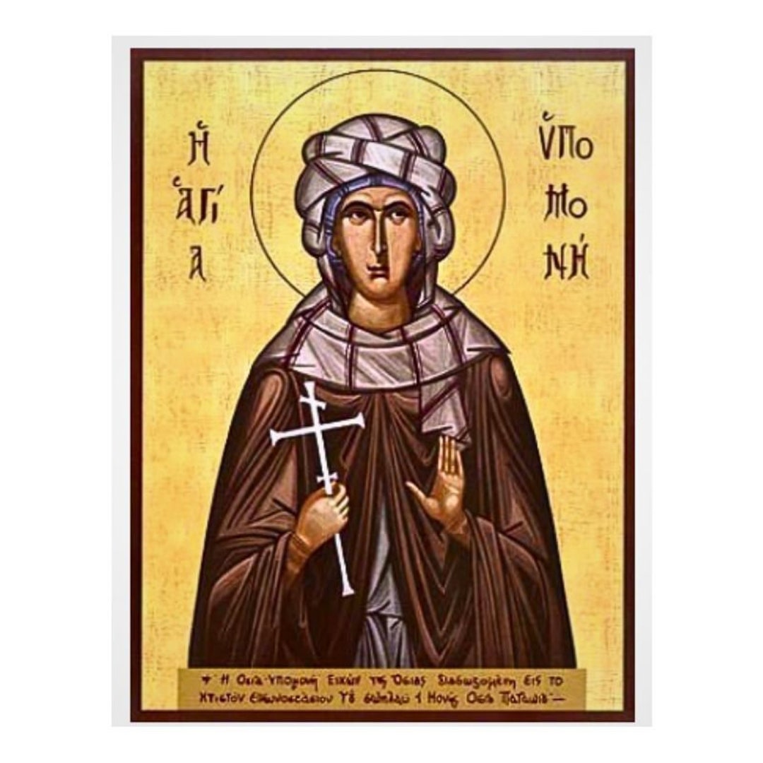 Saint Ypomoni Icon, Handmade Greek Orthodox Icon , Byzantine Art