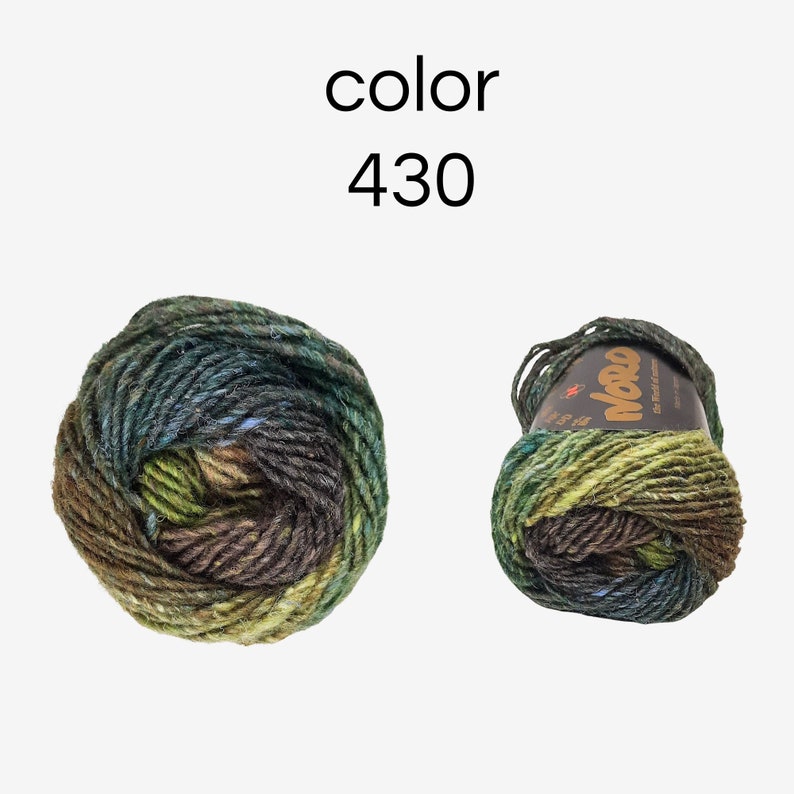 Noro Silk Garden Yarn Silk Mohair Wool Yarn Worsted Weight Etsy