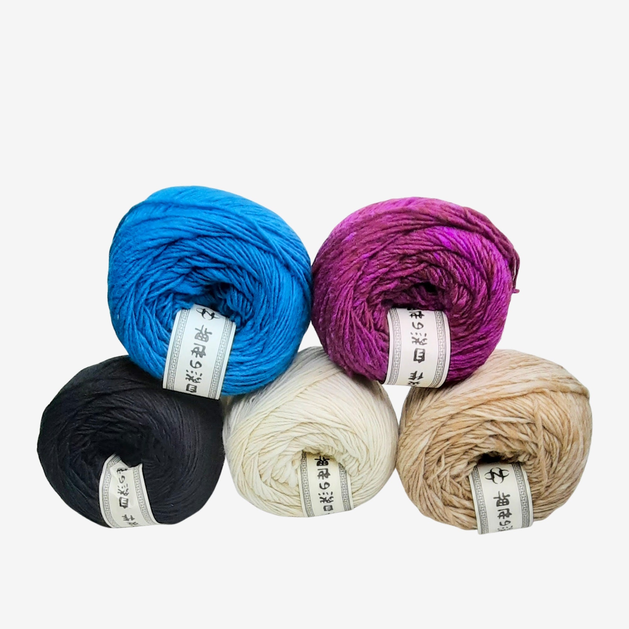 Lot of 9 Vintage Yarn skein Tan Brown Cream Beige Acrylic Orlon 4ply  knitting