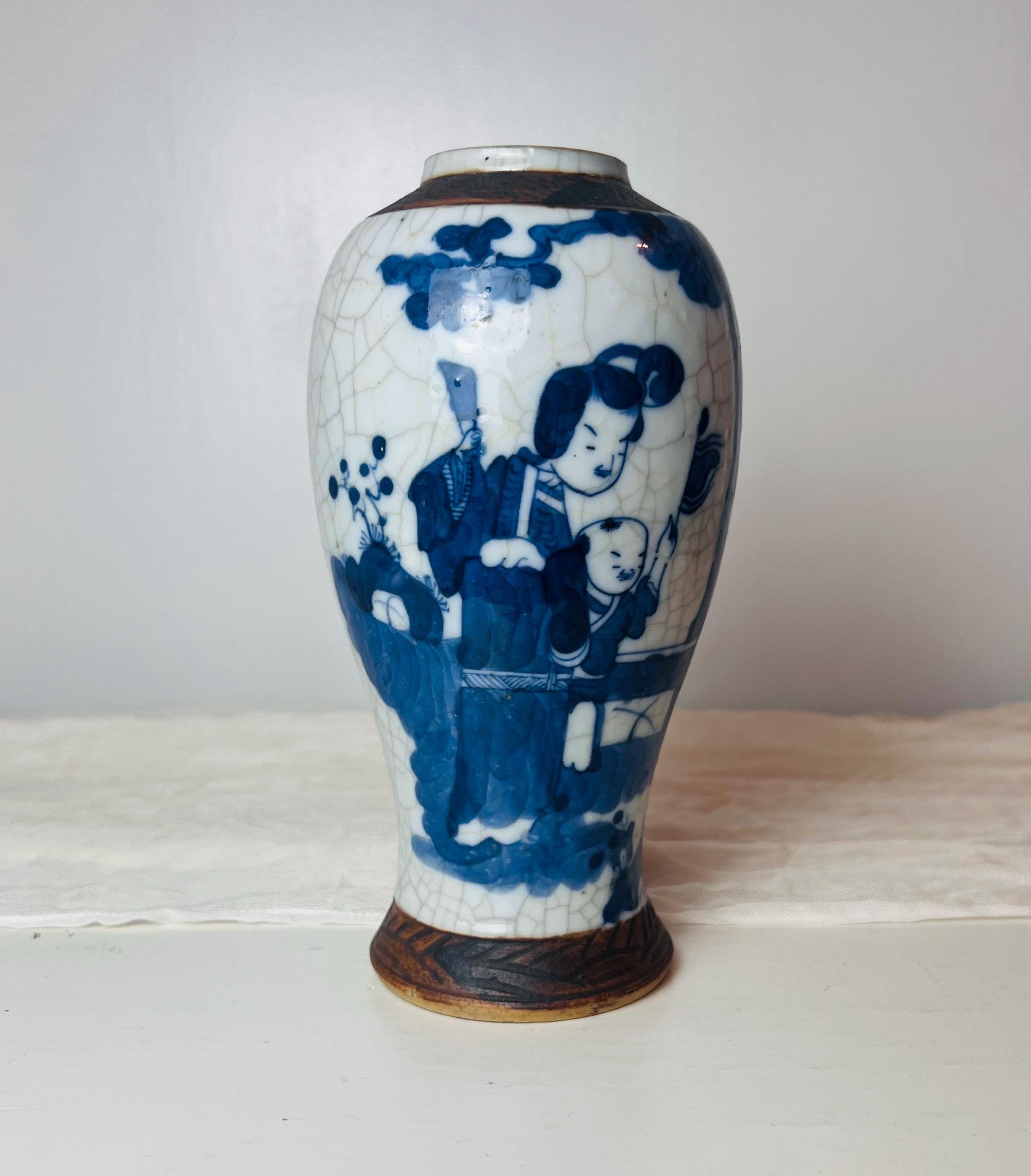Chinese Nanking Vase - Etsy