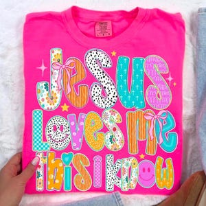 Jesus Loves Me This I Know Shirt – Christian Shirt – Bible Verse Tee – Faith Based T-Shirt – Religious Gift – Christian Apparel
