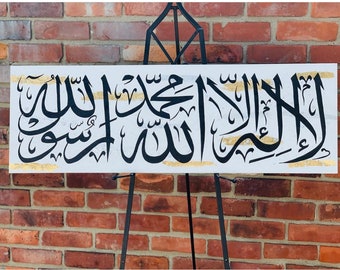 Arabic Calligraphy