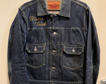 Type Ii Denim Jacket - Etsy