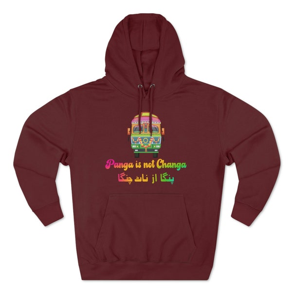 Karachi Urdu Hoodie Etsy New Zealand