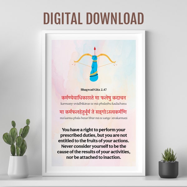 Bhagvad Gita sloka 2.47, Lord Krishna quotes, Sanskrit verses, Bhagwat Geeta verses, Inspirational quotes, Gita digital quotes