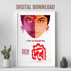 Devi movie poster, Satyajit Ray, Devi the Goddess, Bengali movie poster, Desi Wall art, retro Bollywood poster, Indian film poster