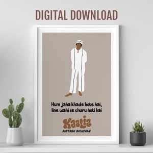 Hum jaha khade hote hai, Amitabh Bachchan Kaalia Filmdialog, Desi Wandkunst, Bollywood Filmplakat, indische Kultur Pop Art