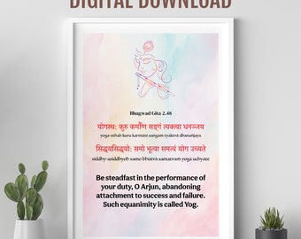 Bhagvad Gita sloka 2.48, Lord Krishna quotes, Sanskrit verses, Bhagwat Geeta verses, Inspirational quotes, Colourful Indian wall art,